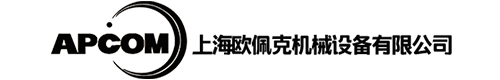 上海歐佩克機械設備有限公司